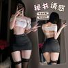 Lencería sexy Puro Deseo COS Uniforme de secretaria Juego de rol Tentación Pijamas calientes Sin traje