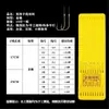 Zuo Jia 17cm Ultra-Pequeno Gancho Dourado Linha Curta Gancho Duplo Gancho Dourado para Pesca Noturna no Mar Gancho Pequeno Pré-Amarrado para Pesca Selvagem, Adequado para Peixe Branco e Carpa Crucian
