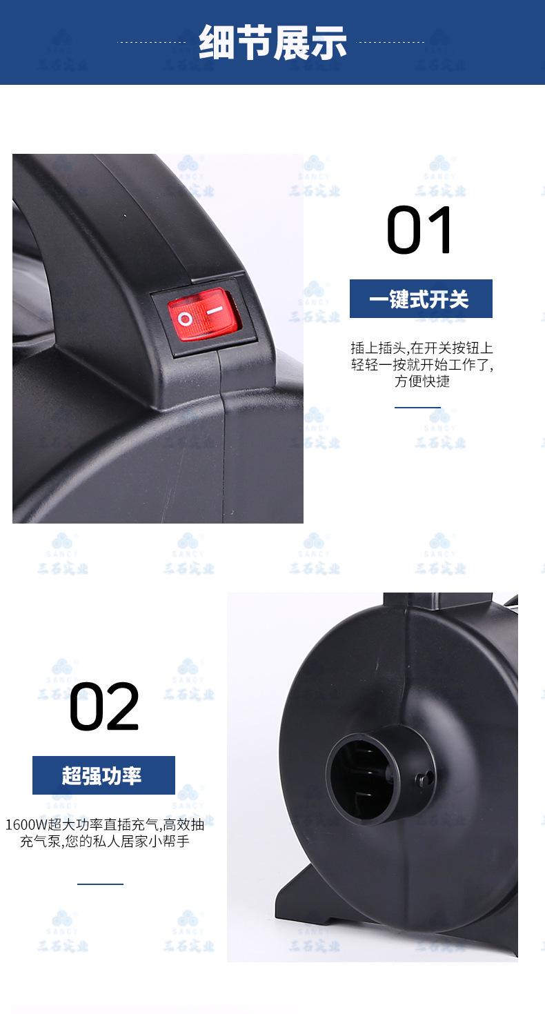 详情页_04.jpg