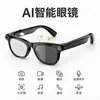 Gafas Inteligentes de Disparo HD con Cámara de 20 Millones de Píxeles de Fábrica Original, Traducción en Tiempo Real, Asistente de IA, Reconocimiento de Objetos, Gafas con Cámara