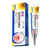 Crema Tailandesa Auténtica Anti-Picazón para Picaduras de Mosquitos, Alivio del Picor de la Piel, Alivio Duradero del Picor