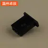 Vehículo eléctrico enchufe eléctrico motor medidor faro luz trasera enchufe toma de corriente DJ7031A-2.8-11B/21B