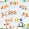Jogo de Aniversário Feliz para Bebês Crianças Cartão Levanta a Mão Festa de Um Ano das Crianças Adereços de Foto para Atmosfera Decoração Criativa
