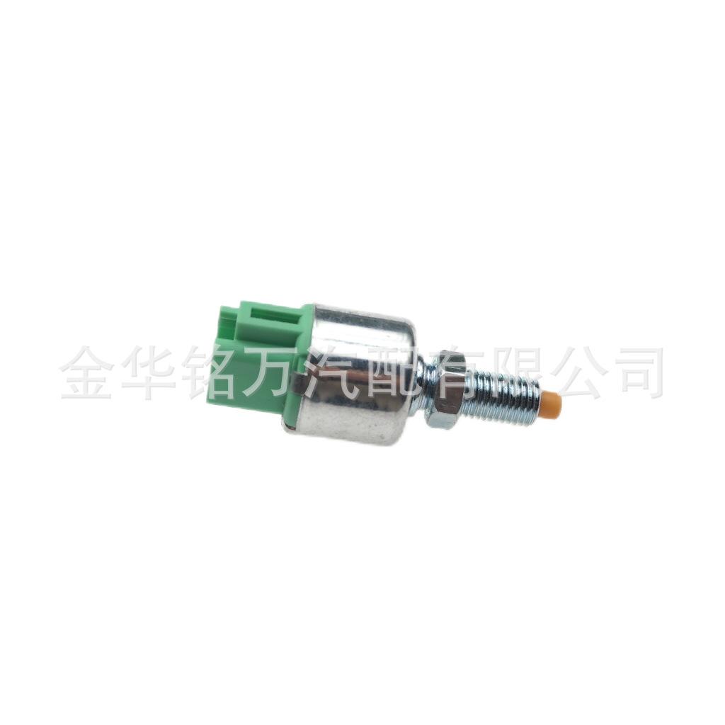 8、 丰田刹车灯开关84340-35020 84340-30