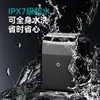 Yx Afeitadora Recíproca de Cinco Cuchillas Portátil Completamente Lavable Carga Rápida Tipo-C Modelo Nuevo Venta Directa de Fábrica Personalización