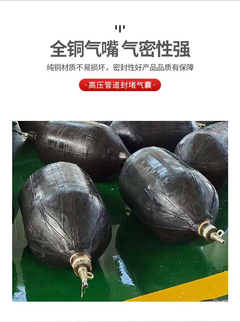 详情气囊_06.jpg