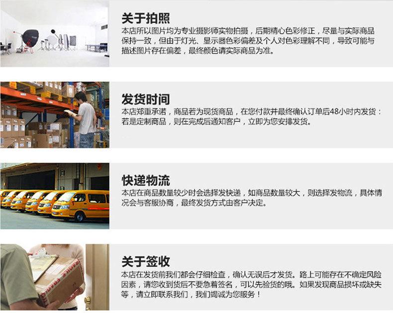 老年短袖详情页_26.jpg