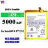 Adecuado para Motorola G60S/Xt2133-2 Batería de Teléfono Móvil Nueva Lk50 Venta al por Mayor de Fábrica Exportación 5000Mah