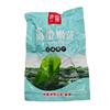 Brotes Frescos de Alga Marina Salada 500G/Bolsa Ingredientes para Olla Caliente Wakame Salado Saludable Fabricante Marisco Personalización OEM