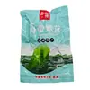 Brotes de Algas Marinas Saladas Frescas 500g en Stock, Ingredientes Personalizados OEM para Hot Pot y Ensaladas Frías, Algas Wakame Ingredientes de Mariscos al por Mayor