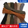 Corda Paracord de 7 Fios e 4mm para Uso Outdoor Multifuncional Corda de Tração para Montanhismo Paraquedista Equipamento de Fuga e Sobrevivência Corda de Segurança Paracord 31m