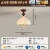 Araña de Restaurante Estética Estilo Canción, Lámpara de Dormitorio Estilo Zen Francés de Mediados de Siglo, Iluminación Moderna Minimalista para Estudio, Vestíbulo y Pasillo