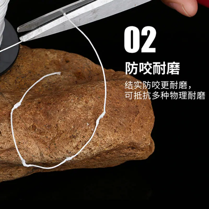 神力王8编多色大力马鱼线