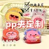 Clip de Acrílico Personaje de Anime de Dibujos Animados Clip de PP Personalizado Lindo Planificador Merchandising de Celebridades Decoración para Clip de Snacks y Fotos