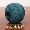 No. 6 Hilo de Encaje de Algodón y Lino Hilo Mediano y Fino Tejido a Mano DIY Accesorios para Bolsas de Muñecas Lana para Suéter Bola de Lana Hilo de Crochet de Verano