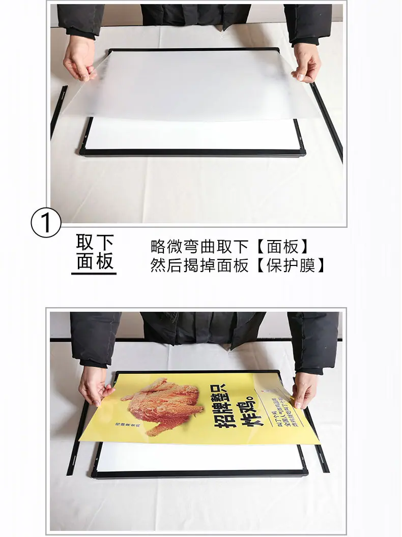 黑骑士详情_10