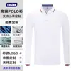 Camisetas de trabajo personalizadas de manga larga para hombres y mujeres, camisas culturales para la oficina, uniformes de trabajo, tops con cuello, playeras tipo polo de capa base