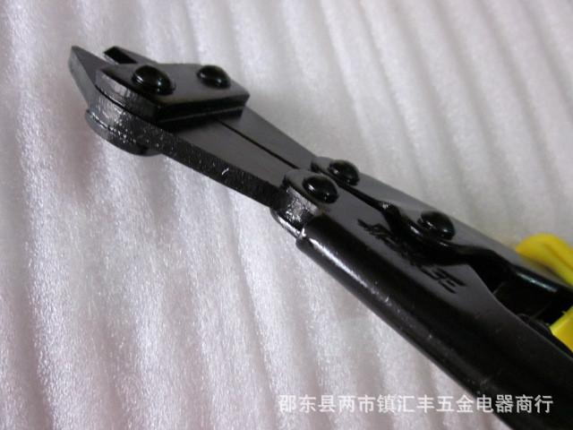 迷你钳