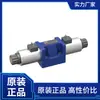 [En Stock] Válvula Direccional Solenoide Rexroth Rexroth 4We10H5X/Hg24N9K4/M R90