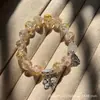 Pulseira com Franjas e Contas Inspirada em Romances para Mulheres em Estoque para Atacado, Design Único, Alto Valor Estético, Personalizável, Estilo Não Comum, Versátil