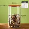 Frasco de Vidrio Sellado Especial para Almacenamiento de Cáscara de Mandarina Seca, Tamaño Grande, Lata Pequeña de Té de Mandarina Verde, Productos Secos, Frasco Expositor para Vejiga de Pez