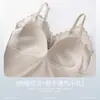 Camisola Francesa Sexy Encaje Ropa Interior Copa Fija Satén Copa Fija Transpirable Sensación Desnuda Hermoso Busto Pequeño Camisola Chaleco Mujer