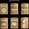 Pelo mixto aleatorio no elijas personajes LOL liga de bronce League of Legends encendedor de queroseno Ah Lu cibercafé cibercafé regalos