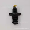 Adequado para Cilindro de Embreagem Isuzu Isuzu -Nkr57 8-94258-525-0 Especial