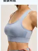 Sujetador deportivo de alto impacto con espalda en H para mujer, a prueba de impactos, para fitness, yoga, deportes, top, dropshipping