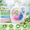 Walch/Wiluc Detergente Aeróbico para Ropa 3L Limón Descontaminación Pino Original Esterilización Extracto de Planta Jaboncillo Múltiples Especificaciones