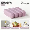 Forma de Gelo de Silicone para Fácil Desenformar, Cubos de Gelo Longos e Finos, Forma de Gelo para Sorvete de Comida de Bebê DIY, Bandeja de Gelo tipo Tijolo para Uso Doméstico
