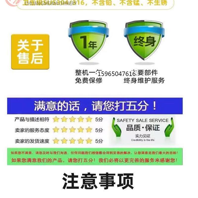 未标题-1_78999_06