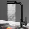 Grifo de Cascada de Comercio Exterior para Cocina Grifo de Agua Caliente y Fría Modo de Cuatro Velocidades Fregadero Grifo de Agua Caliente y Fría Giratorio 360 grados