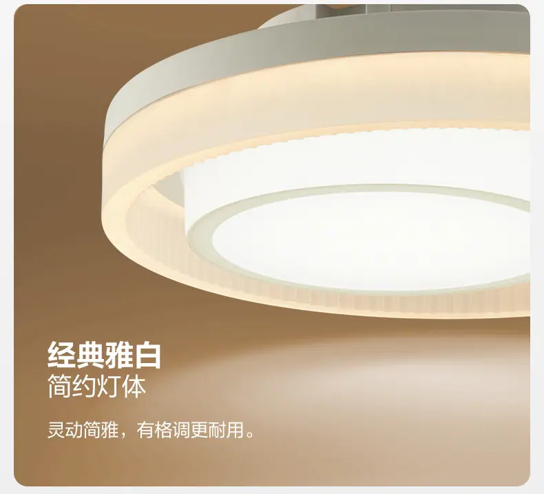 公牛明月玄关灯MU-A016B-BS_13.jpg