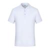 Ropa de trabajo de manga corta de color sólido, camisa polo, ropa de trabajo, logotipo impreso, bordado, camiseta de solapa empresarial, ropa de clase, camisa cultural publicitaria