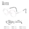 Dr. Nuevas Monturas de Gafas Infantiles de Silicona Loli, Monturas de Gafas de Prescripción a la Moda, Monturas de Gafas Tr90 Anti-Luz Azul al por Mayor