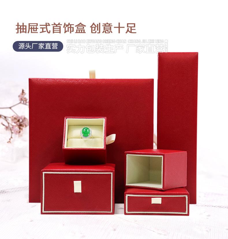 详情_01.jpg