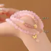 Pulsera de Doble Círculo de Cristal Rosa Puerto Flor de Durazno para Mujer, Nuevo Estilo Chino Pulsera de Cristal de Fresa Flor de Durazno Mariposa Lujo Ligero Tradicional Chino