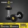 Halteres Kongsheng Equipamento de Academia Masculino Uso Doméstico Halteres de Cabeça Redonda Halteres Revestidos de Borracha Femininos Equipamento Esportivo para Fitness