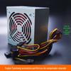 Fonte de alimentação de mesa Flash Knight com potência nominal de 230 W e ventilador pequeno de 420 W para gabinete de computador de mesa