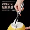 Descascador de Laranja de Aço Inoxidável, Descascador de Cítricos, Descascador de Tangerina, Descascador de Pomelo, para Uso em Feiras, Descascador Doméstico, Atacado do Fabricante