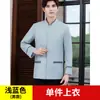 Ropa de Trabajo para Ama de Llaves para Mujer en Otoño, Personal de Limpieza de Habitaciones de Hotel, Uniforme de Manga Larga para Señora de Limpieza de Propiedades, Alojamiento