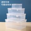 Caja Rectangular Transparente de Plástico con Cierre Caja de Muestras Caja de Empaque para Repuestos Caja de Almacenamiento para Herramientas Máscaras