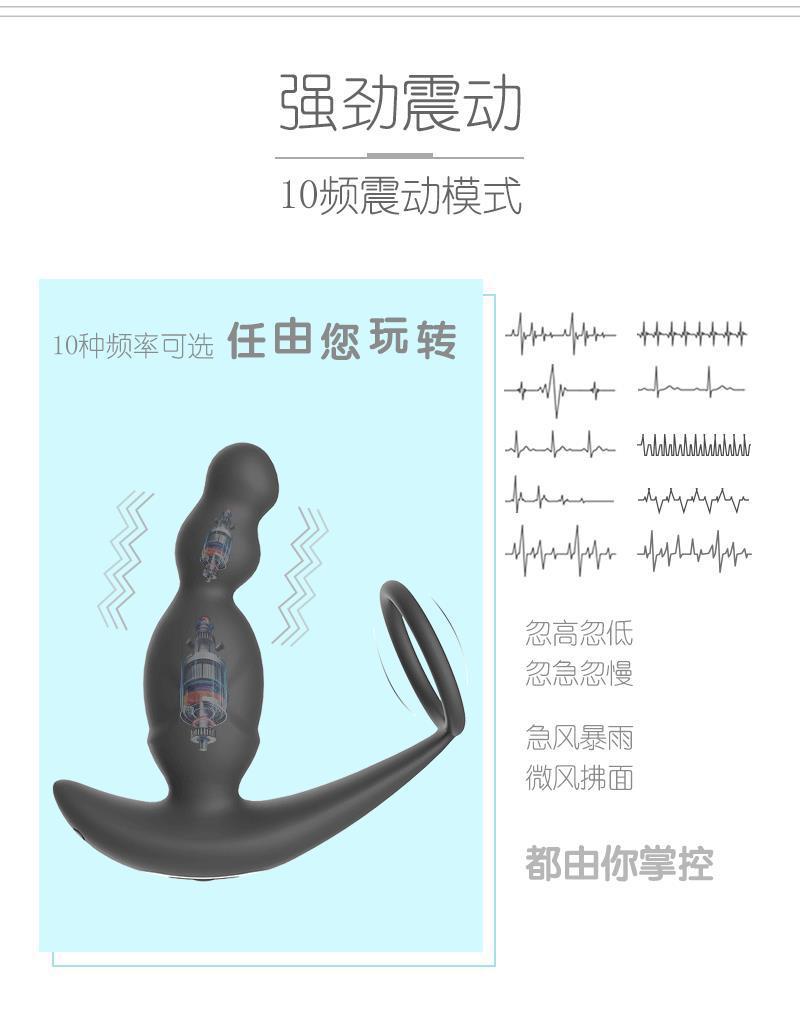 卢斯-LUSE-详情-7.gif