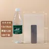 Bolsa Ziplock Transparente al Por Mayor para Alimentos Grande y Pequeña Empaque para Productos Secos Bolsa Autosellable Grado Alimenticio Almacenamiento Bolsa Sellada
