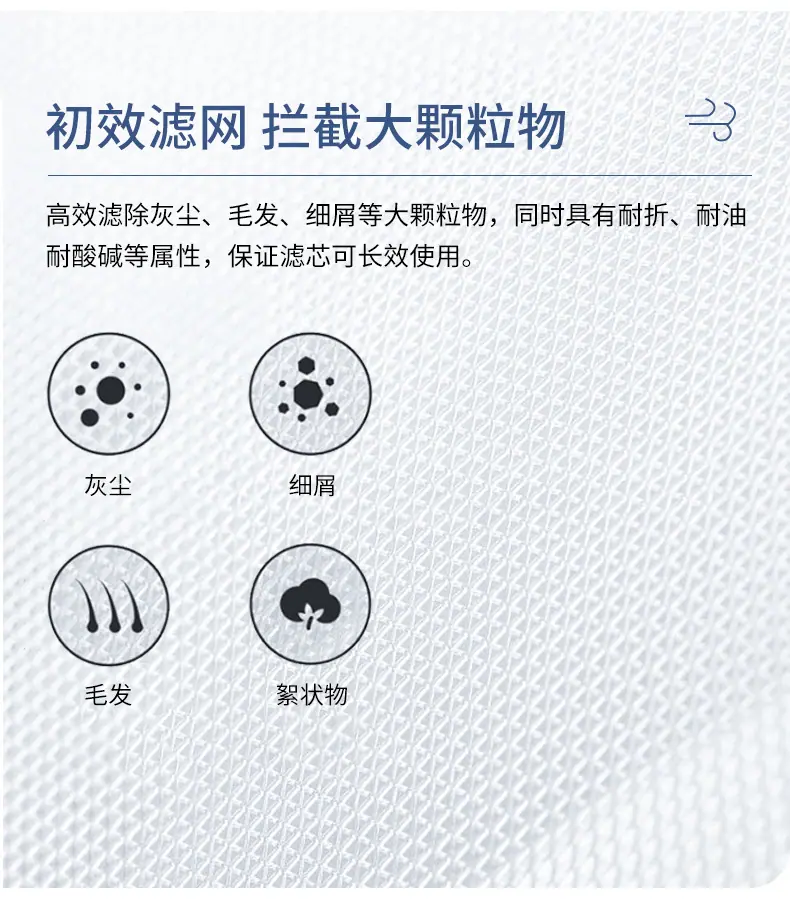 详情页框架_06.jpg
