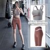 Novo colete fitness feminino 2025, roupa esportiva justa e respirável para ioga, corrida profissional, secagem rápida, com bojo no peito