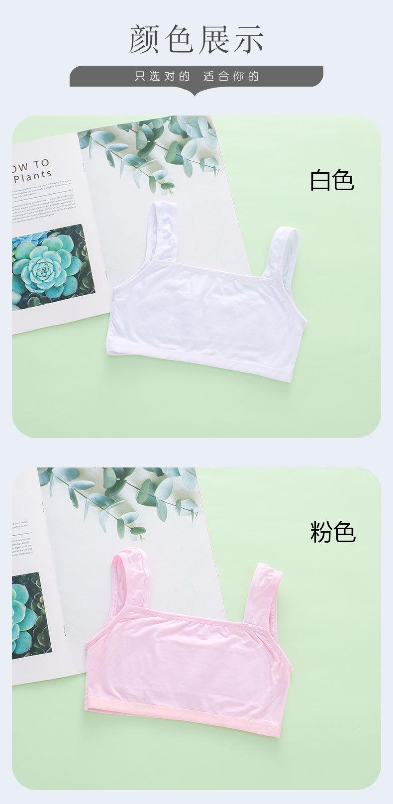 详情页 (10).jpg