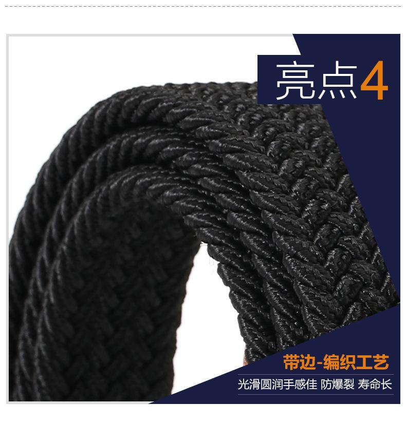 韦东休闲皮带3_08