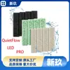 Adecuado para Filtro de Acuario Reductor de Amoníaco Quietflowledpro Filtro para Pecera Algodón Filtrante Venta Caliente Transfronteriza